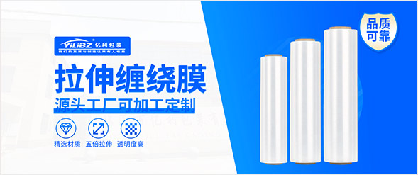 “固本強(qiáng)基 精益求精 通力合作 協(xié)調(diào)發(fā)展”盛達(dá)咨詢(xún)公司2020年度總結(jié)暨2021年度工作會(huì)議召開(kāi)