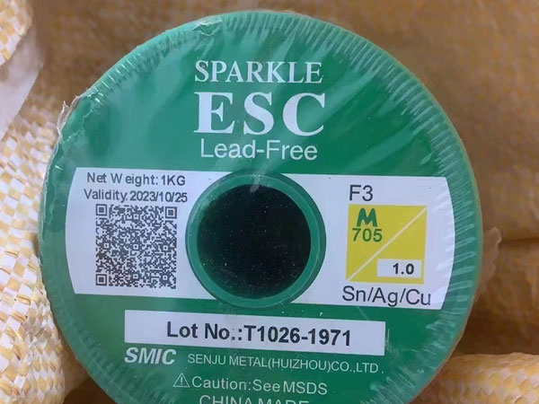 回收焊錫，錫渣，錫膏